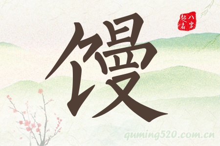 zЌʲô