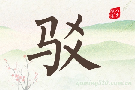 gЌʲô