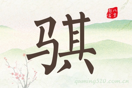 UЌʲô