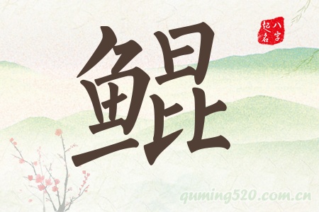 HЌʲô