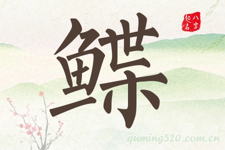 lЌʲô