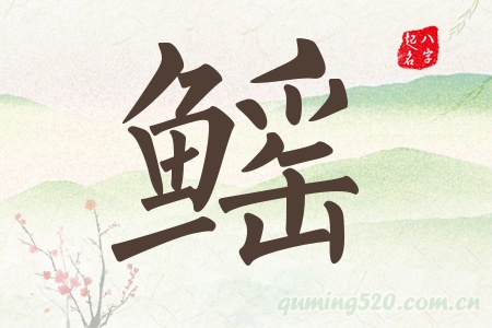 Ќʲô