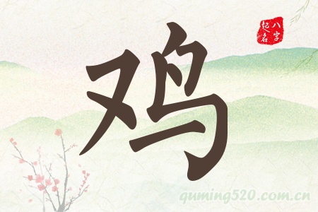 uЌʲô