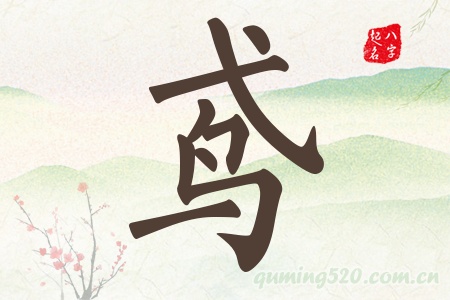 SЌʲô
