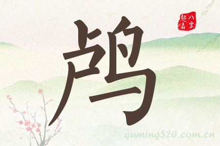 RЌʲô
