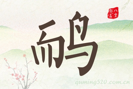 Ќʲô
