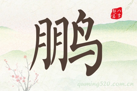 iЌʲô