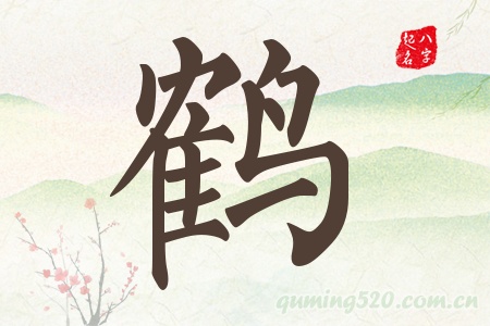 QЌʲô