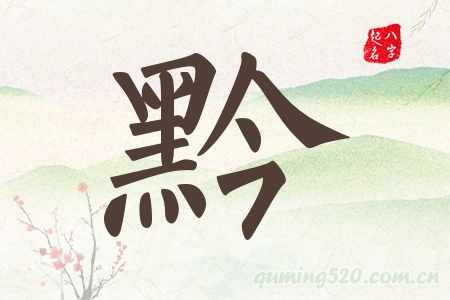 ǭЌʲô