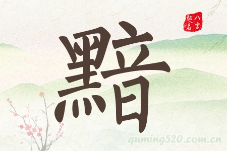 Ќʲô