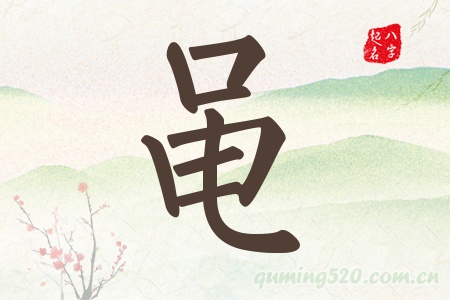 wЌʲô