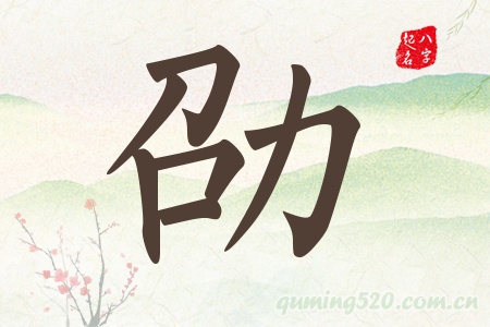 ۿЌʲô