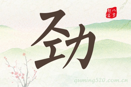 Ќʲô
