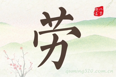 Ќʲô