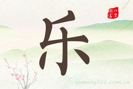 Ќʲô