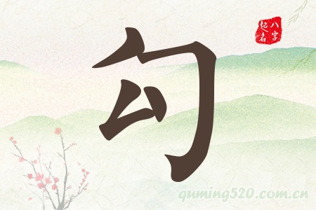 Ќʲô