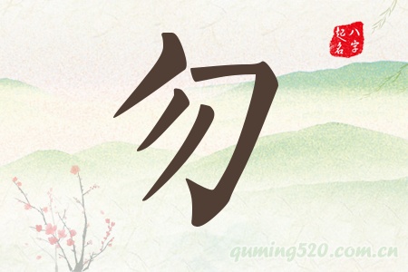 Ќʲô