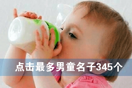 cͯ345