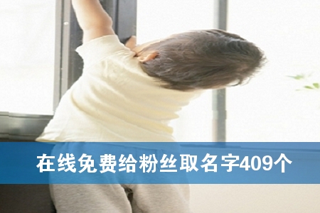 ھMo۽zȡ409