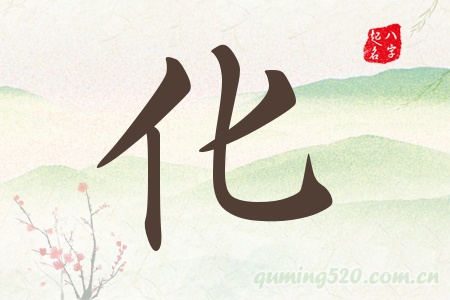 Ќʲô