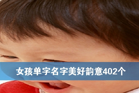 Ů402(g)