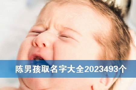 кȡִȫ2023493