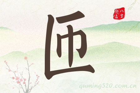 Ќʲô