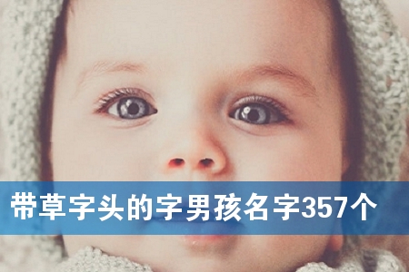 ^к357(g)