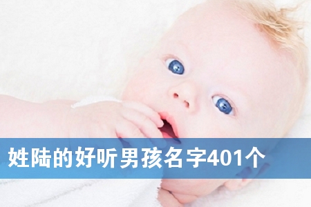 ꑵĺ к401