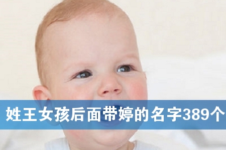 Ů控õ389