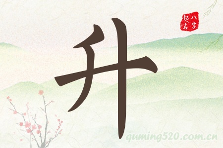 Ќʲô