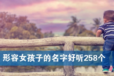 Ůӵֺ 258