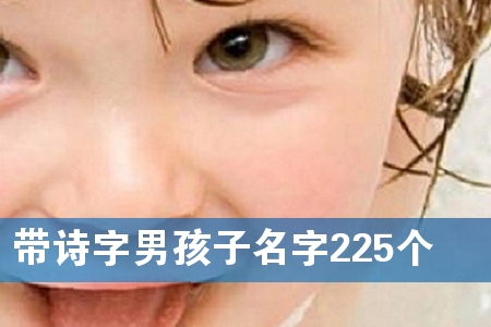 Ԋк225
