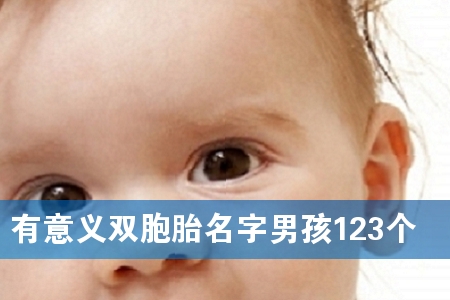 xp̥к123