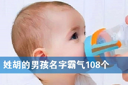 պкְԚ108(g)