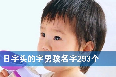 ^к293