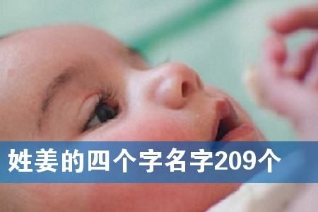 սĂ209
