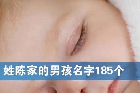 ꐼҵк185