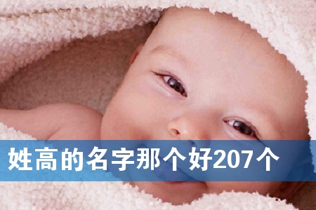 ոߵǂ207
