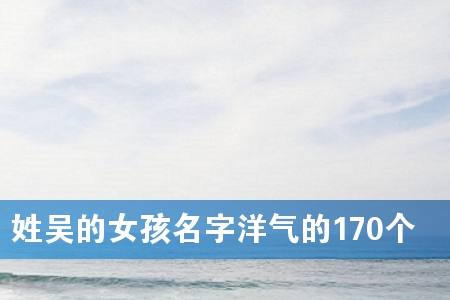 ՅǵŮ170(g)