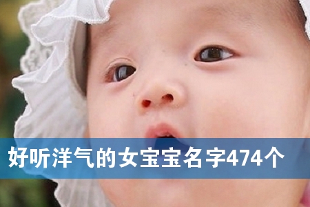  Ů474