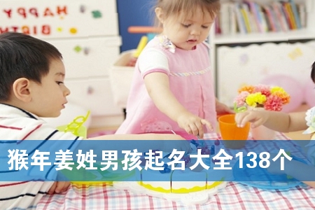 꽪кȫ138