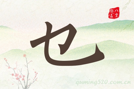 ؿЌʲô