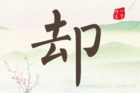 sЌʲô