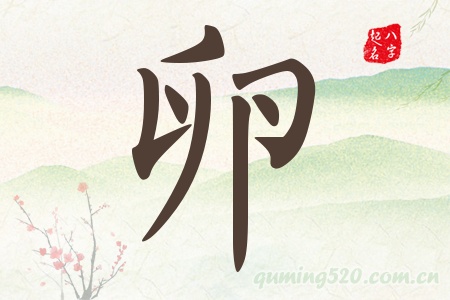 Ќʲô