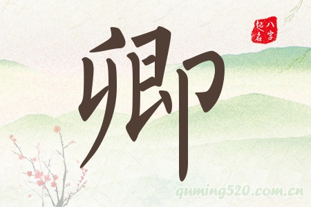 Ќʲô