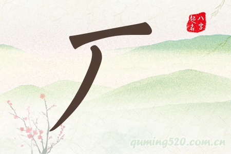 SЌʲô