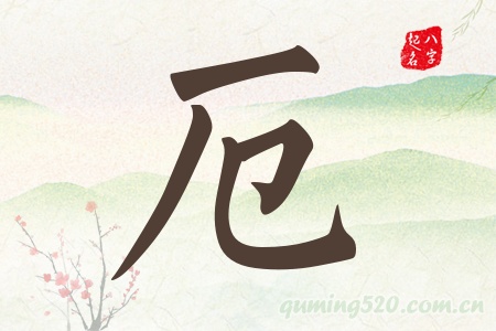 Ќʲô