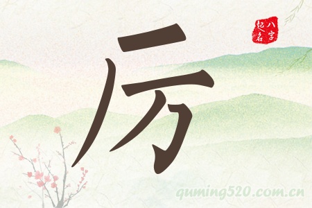 Ќʲô