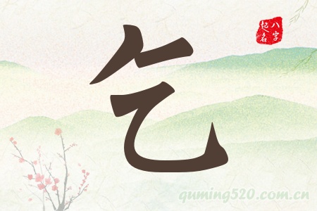 Ќʲô